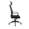 KB-8955AS Fixed Armrest Adjustable Ergonomic Office Mesh Chair
