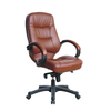  KB-9611A Morden Design Ergonomic Boss Office Leather Chair