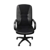 KB-9035 Executive Office Black Leather Chair