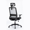 KB-8956AS 2022 KABEL New Design Office Mesh Chair with adjust arm