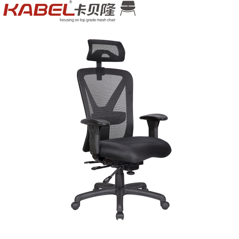 Top 5 Tips To Pick The Best Office Chair Kabel Top Grade